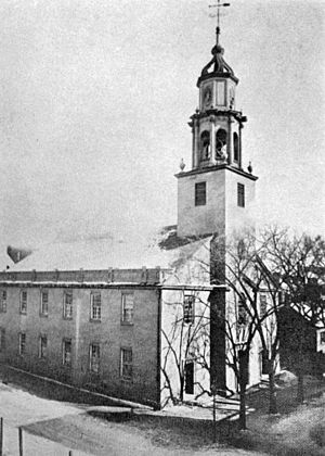 1795 First Congregational Church of Albany