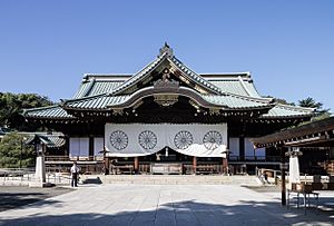 2018 Haiden (Yasukuni Shrine)