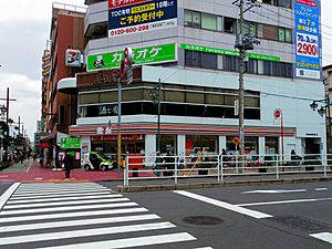 7-Eleven store Toyosu branch Tokyo Japan 20140319