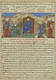 Anonymous - Sultan Tughril III, from a Manuscript of Hafiz-i Abru’s Majma’ al-tawarikh - 1965.51.5 - Yale University Art Gallery.jpg