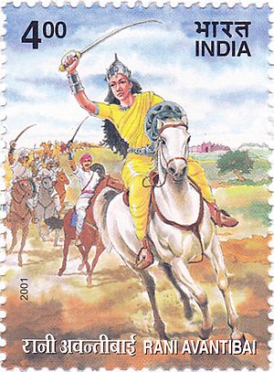 Avantibai 2001 stamp of India.jpg