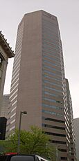 Bank of the West, Dominion Plaza South, Denver.JPG