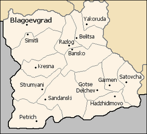 Blagoevgrad Oblast map EN