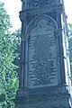 Burdett Coutts Memorial, Old St Pancras Churchyard, London (detail)