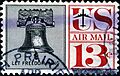 Cancelled Liberty bell stamp 13c 1961 issue