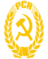 Coat of arms of PCR