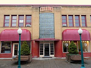Collins Building entry - Colville Washington