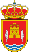 Official seal of Herrín de Campos, Spain