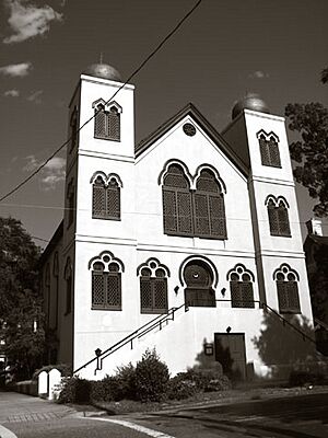 Facade Temple of Israel