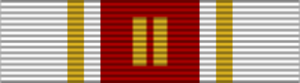 GEO Vakhtang Gorgasal Order 2rank BAR