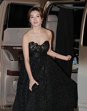 Han Hyo-Joo in 2013