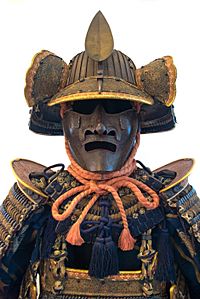 Japanese armor guimet