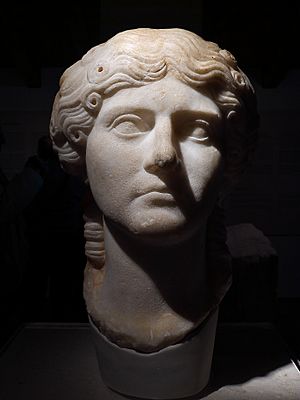 Julia Vipsania Agrippina