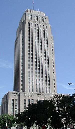 KC MO city hall