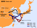Kentoshi route