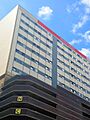 Londonderry House, Unite Building, Birmingham