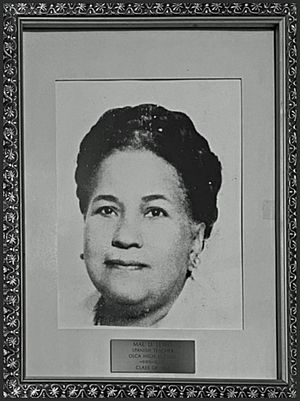 Marguerite Mae Dee Lewis, Daughter of Charles M. Lewis – Southgate-Lewis House