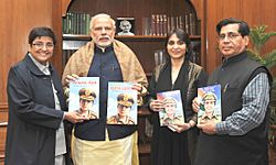 Ms. Kiran Bedi presents her book “Creating Leadership” to the Prime Minister, Shri Narendra Modi, in New Delhi on January 13, 2016