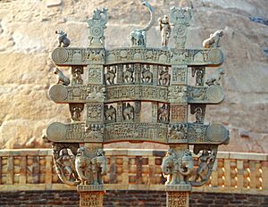 Northern Gate, Sanchi Stupa built in 3rd century BC