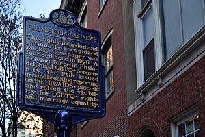 Philadelphia Gay News Historical Marker at 233 S 13th St Philadelphia PA (DSC 4784)