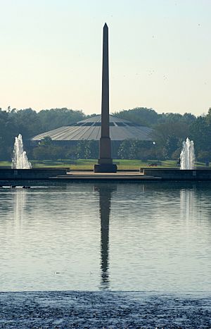 Pioneer Memorial Hermann Park