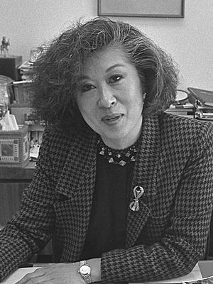 Rose Ochi, 1986.jpg