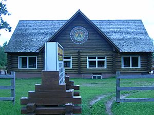 Shke-Sahkehjewaosa Community Centre