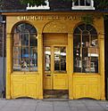 Shop-front, Whitechapel Bell Foundry - geograph.org.uk - 3714592.jpg