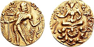 Skandagupta Circa 455-480 CE.jpg