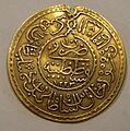 TURKEY, SULTAN MAHMUD II 1818 -2 RUMI GOLD a - Flickr - woody1778a