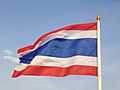 Waving flag of Thailand (1)