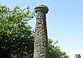 Wolverhampton Saxon Pillar St Peter's Gardens (Cropped)