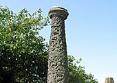 Wolverhampton Saxon Pillar St Peter's Gardens (Cropped).jpg