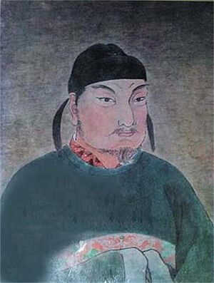 Zhaozong.jpg