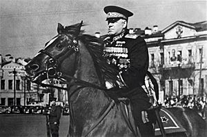 Маршал Советского Союза Г.К. Жуков на первомайском параде в Свердловске