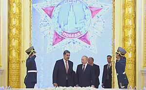 Российско-венесуэльские переговоры