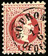 1867 Sopron 5kr Oedenburg