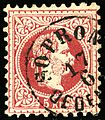 1867 Sopron 5kr Oedenburg
