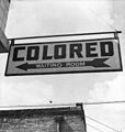 1943 Colored Waiting Room Sign