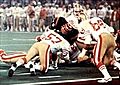 1986 Jeno's Pizza - 27 - Dan Bunz (cropped)