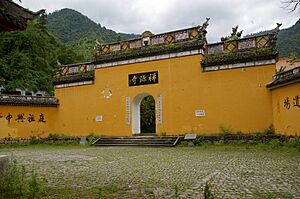 20090711 0743 Mount Tianmu Park 0801