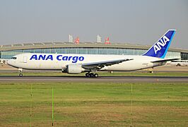 ANA Cargo at WUH