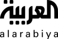 Al-Arabiya new logo