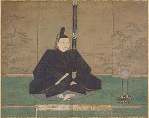 Ashikaga Yoshimasa
