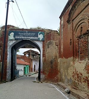 Bada Darwaza of Kot Fort