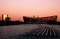 Beijing National Stadium 1