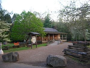 Cade's Cove Visitor Information Center