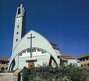 Church of the Sacred Heart of Jesus Ermesinde Portugal