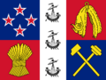 Coronation Standard of New Zealand