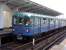 E subway train at Studencheskaya station